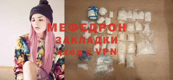 марки lsd Армянск