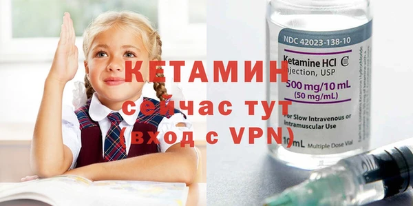 амф Аркадак