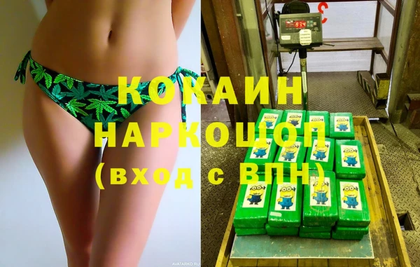 марки lsd Армянск