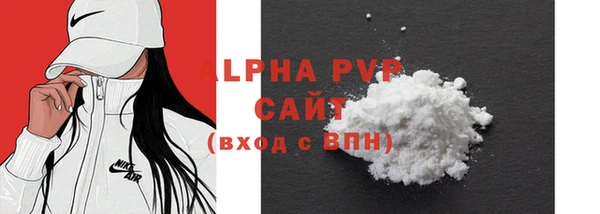 амф Аркадак