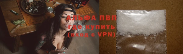 jwh Арсеньев