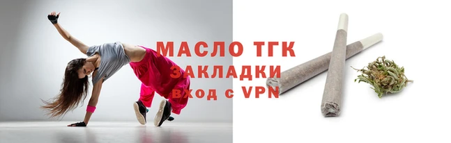 марки lsd Армянск