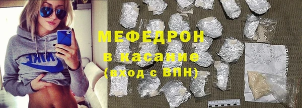 дмт Щучье