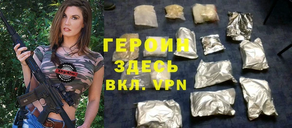марки lsd Армянск