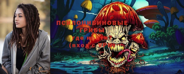 марки lsd Армянск