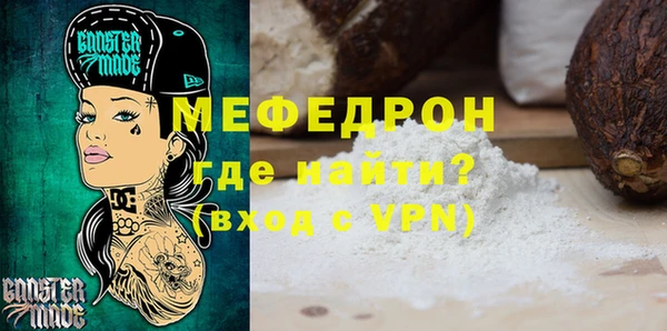 амф Аркадак