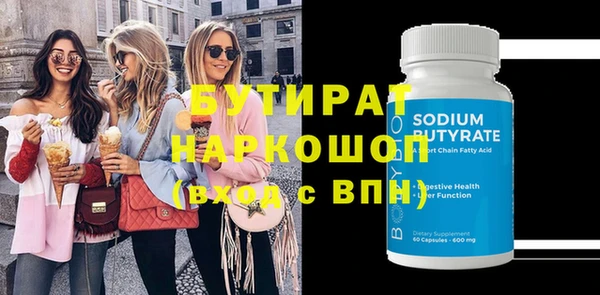 марки lsd Армянск