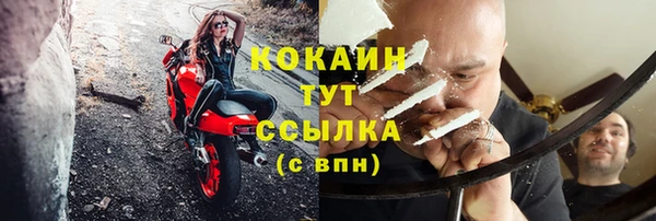 марки lsd Армянск
